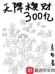 那一道蔚然的风