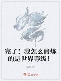 从绣春刀开始