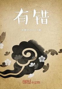 灵魂奇情