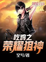 你是我最大的辛福