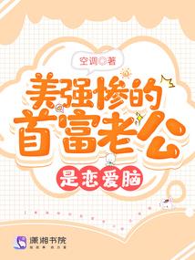 之始