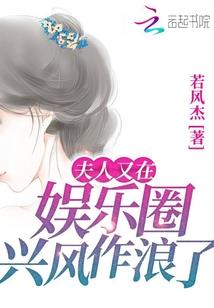 妖凉