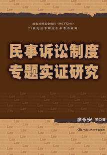 狼行诸天万界