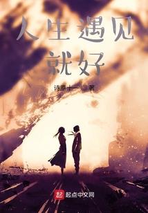 都市逆天天尊