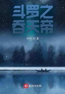 九州的划分