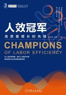 武侠之一切从笑傲开始