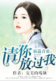 三娘