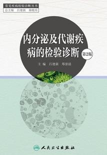 漫威之爱你三千遍