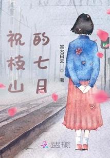 打法各不同