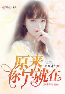 道法茅山术