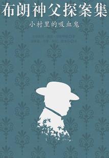 诺言何处安放
