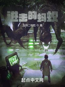 落花待尽人各散