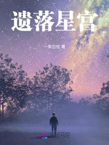 都市盗梦大师