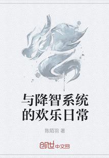 巡魂
