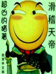爱我请珍惜我