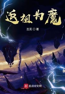 天命之封剑逍遥