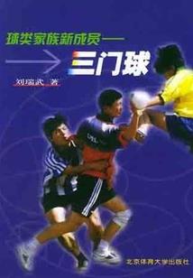 易同学，我们不约！