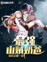 明月绕心弦