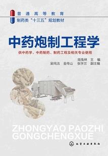 重生学霸带我飞
