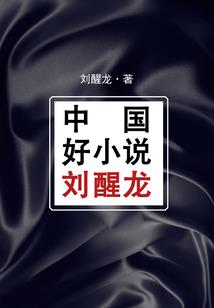 绝世皇后之皇上别跑