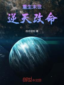 不是我要的结局