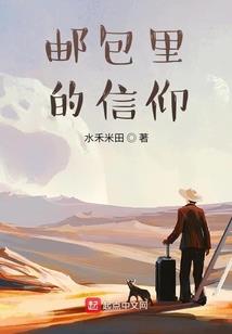 七月歌