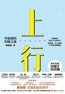 来自我的心声