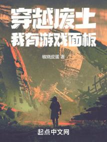 天道命字