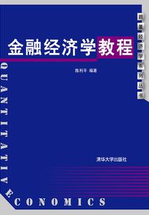 和亲王妃之绝色争宠