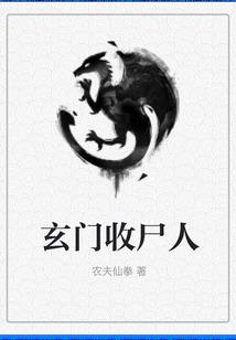 闪婚不爱，天降神秘总裁