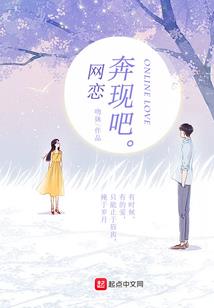 我们错过的三年青春