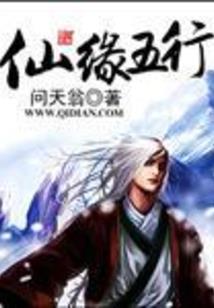 洛天依的便宜老哥