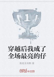 都市之大修罗王