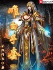 再爱一次吧初恋