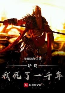 在大脑中挖个洞