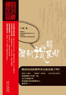 请叫我勇者大人