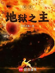 异世狂妃来袭