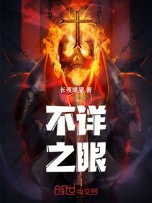 高能预警：冷爷好撩人