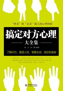 猪！你去哪里了
