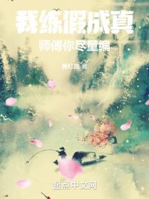 劫了贡品
