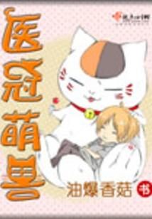 梨花印记