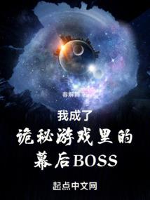 郁少谋妻之步步为婚