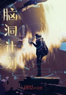 白云无漾