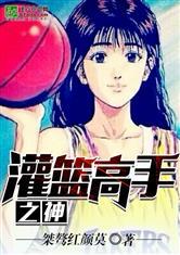 逆世大小姐：魔帝，别傲娇