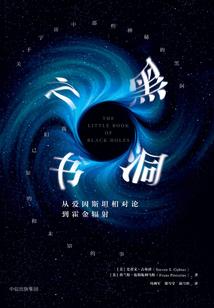 踏碎帝冠