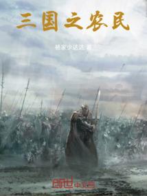 我与小白校花的酸甜苦辣