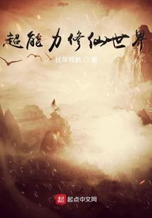 剑斩渊虹