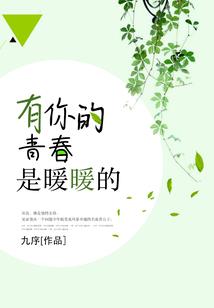 成功的举动