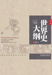 夜月之缘