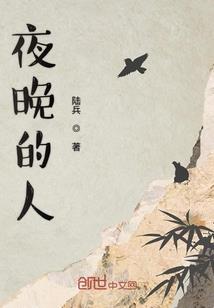初恋的秘密